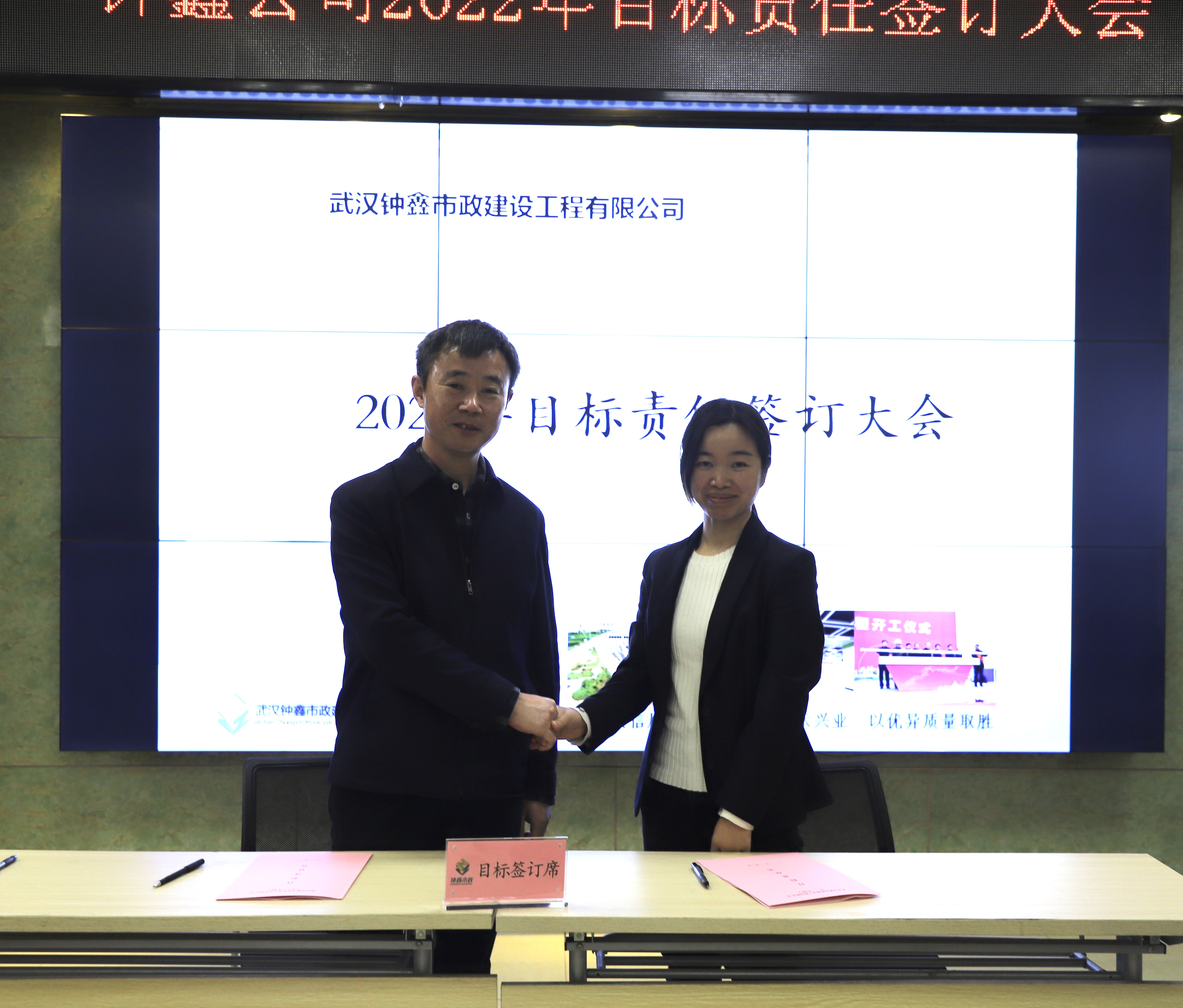 香港宝典全年资料