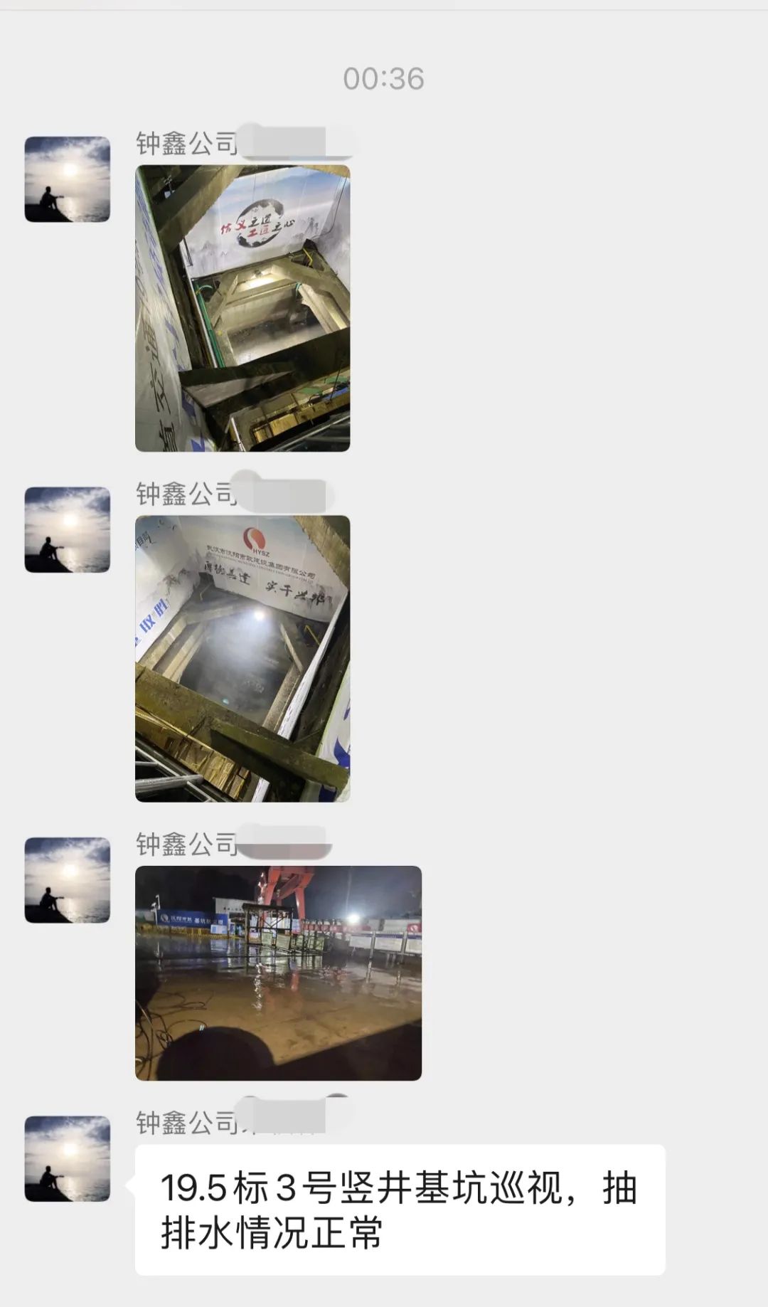 香港宝典全年资料