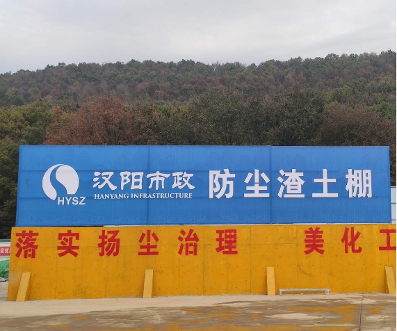 香港宝典全年资料