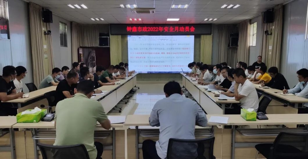 香港宝典全年资料