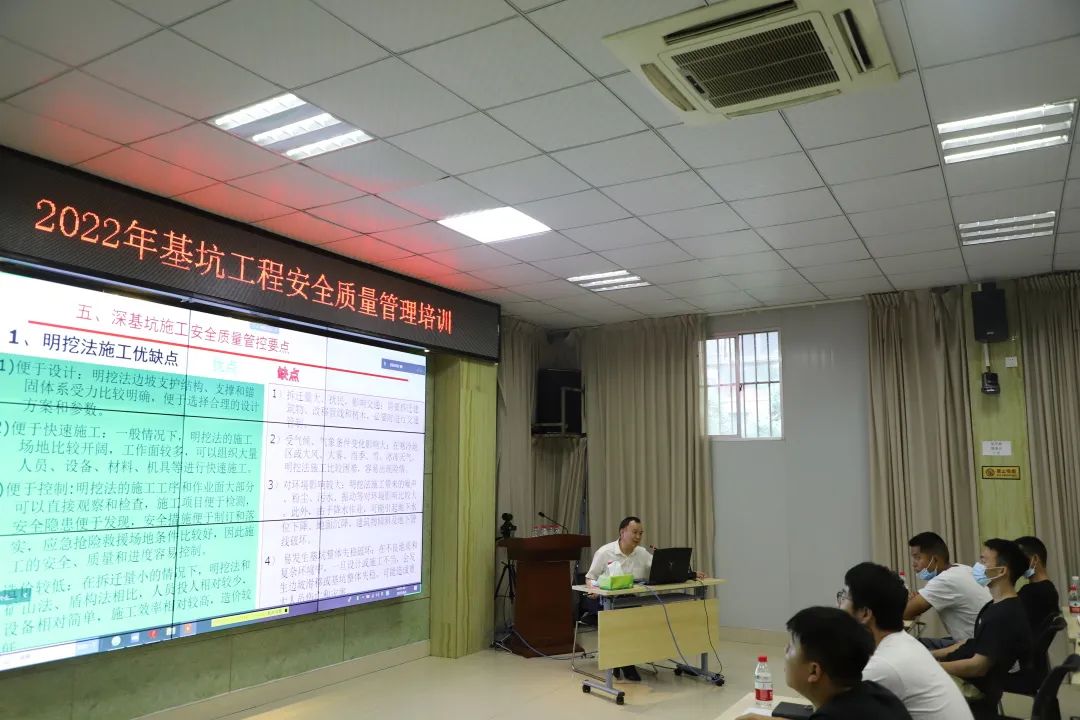 香港宝典全年资料