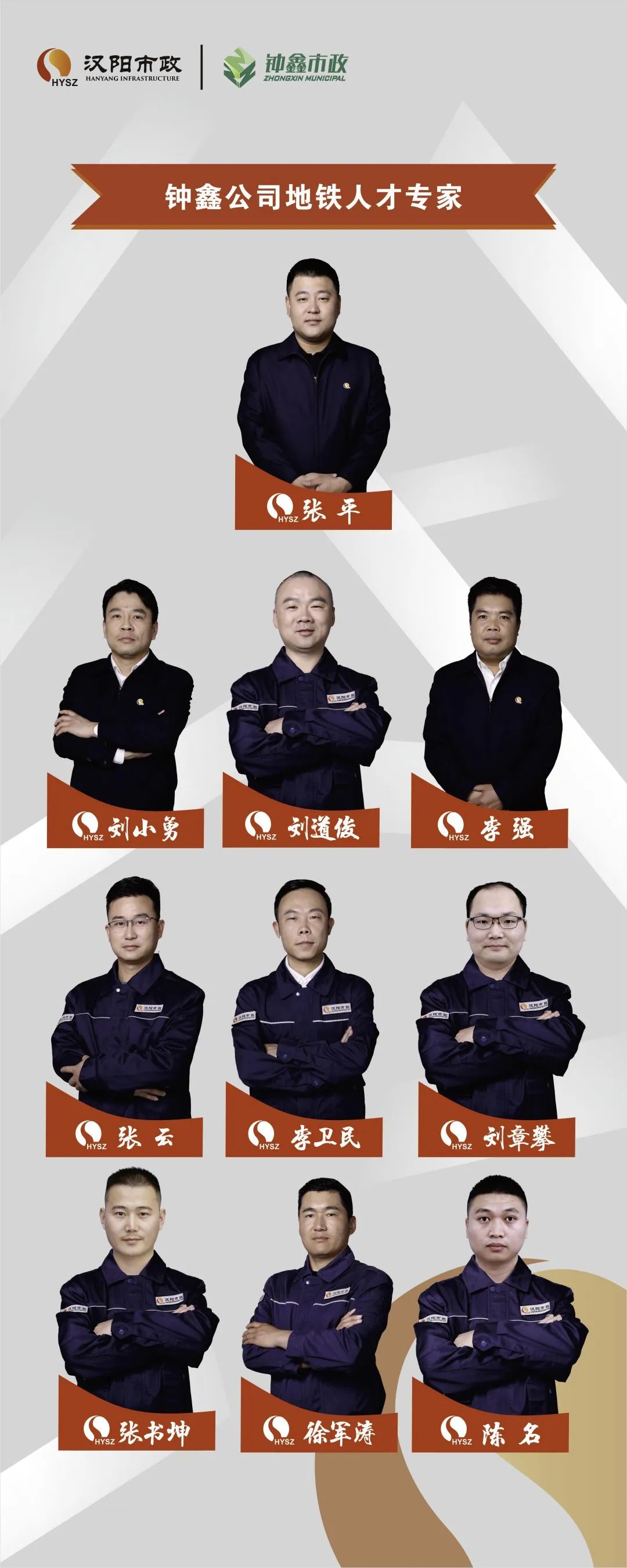 香港宝典全年资料