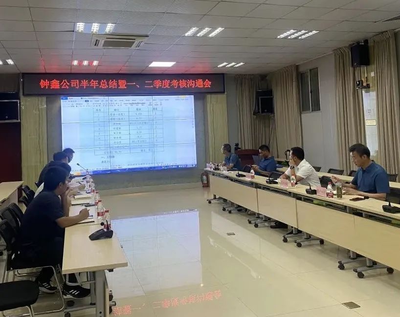 香港宝典全年资料