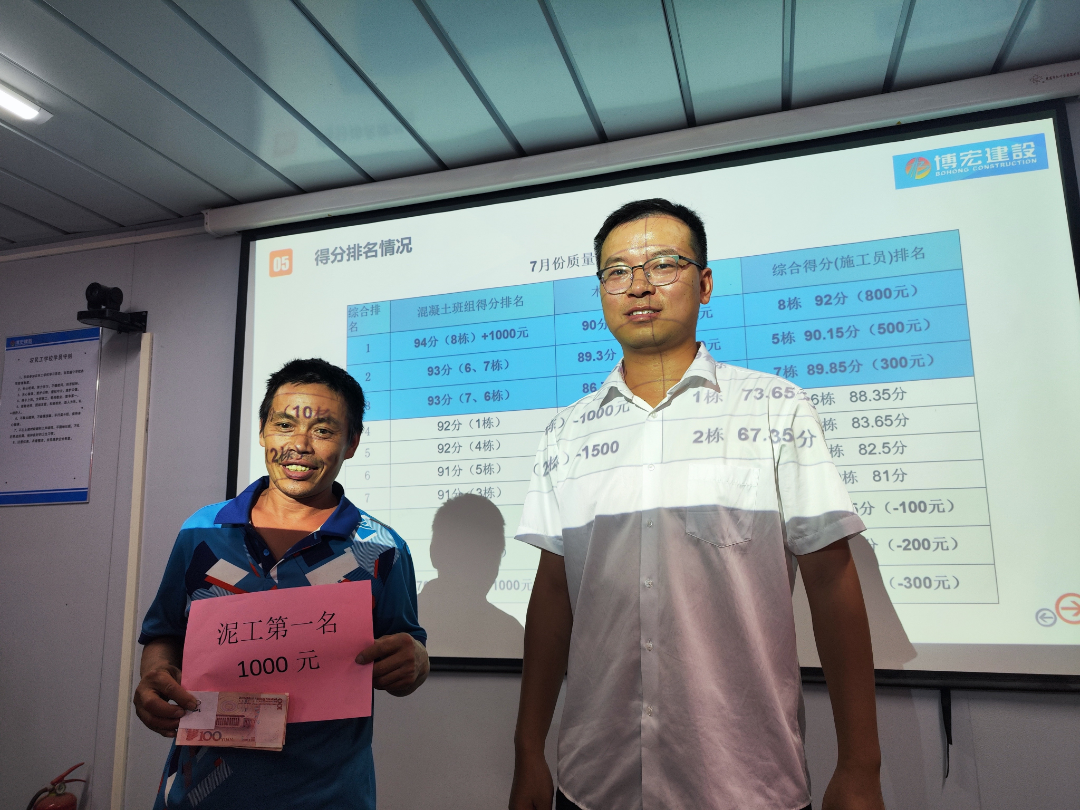 香港宝典全年资料