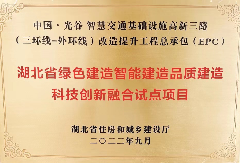 微信图片_20221009165621.jpg 图片