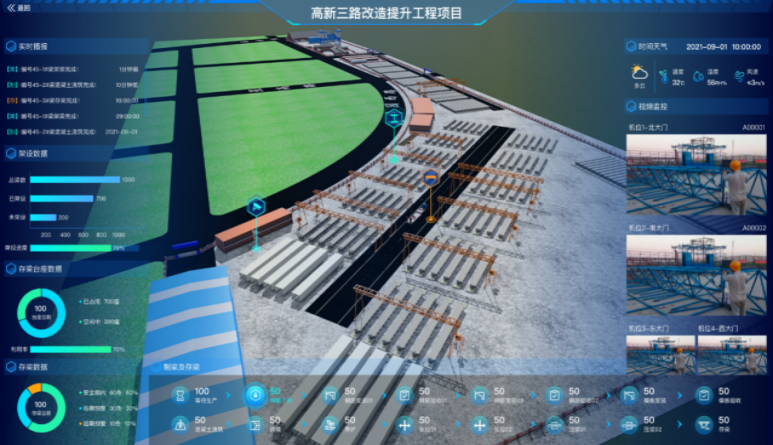 企业微信截图_16652875089424.png 图片