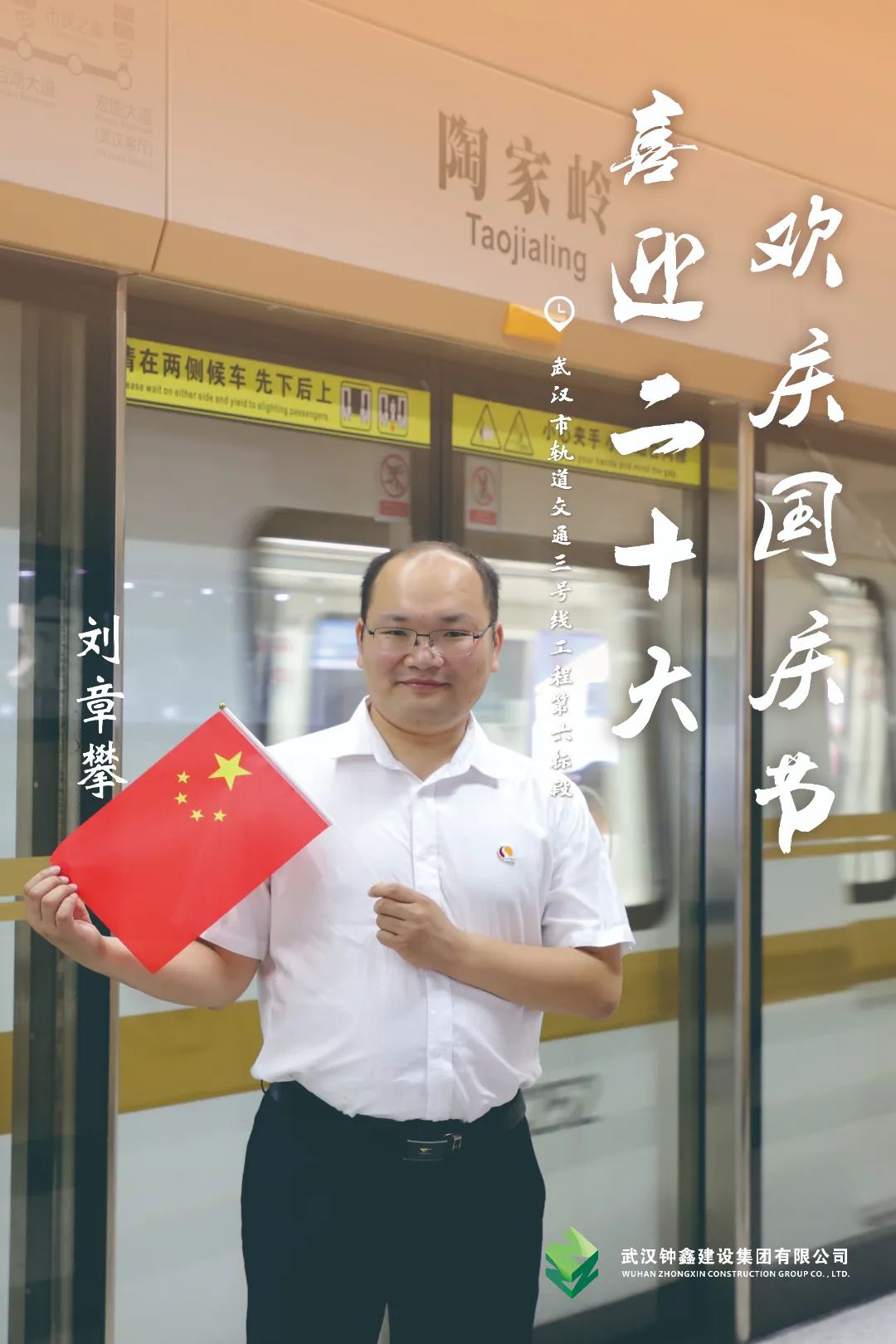 香港宝典全年资料