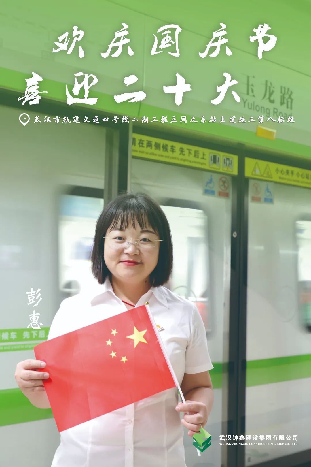 香港宝典全年资料