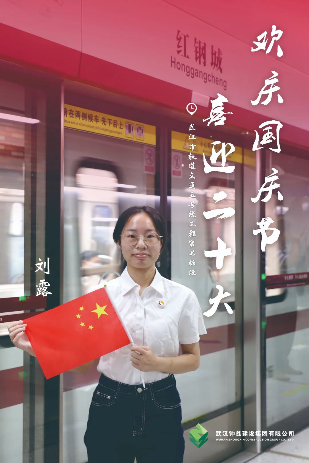 香港宝典全年资料