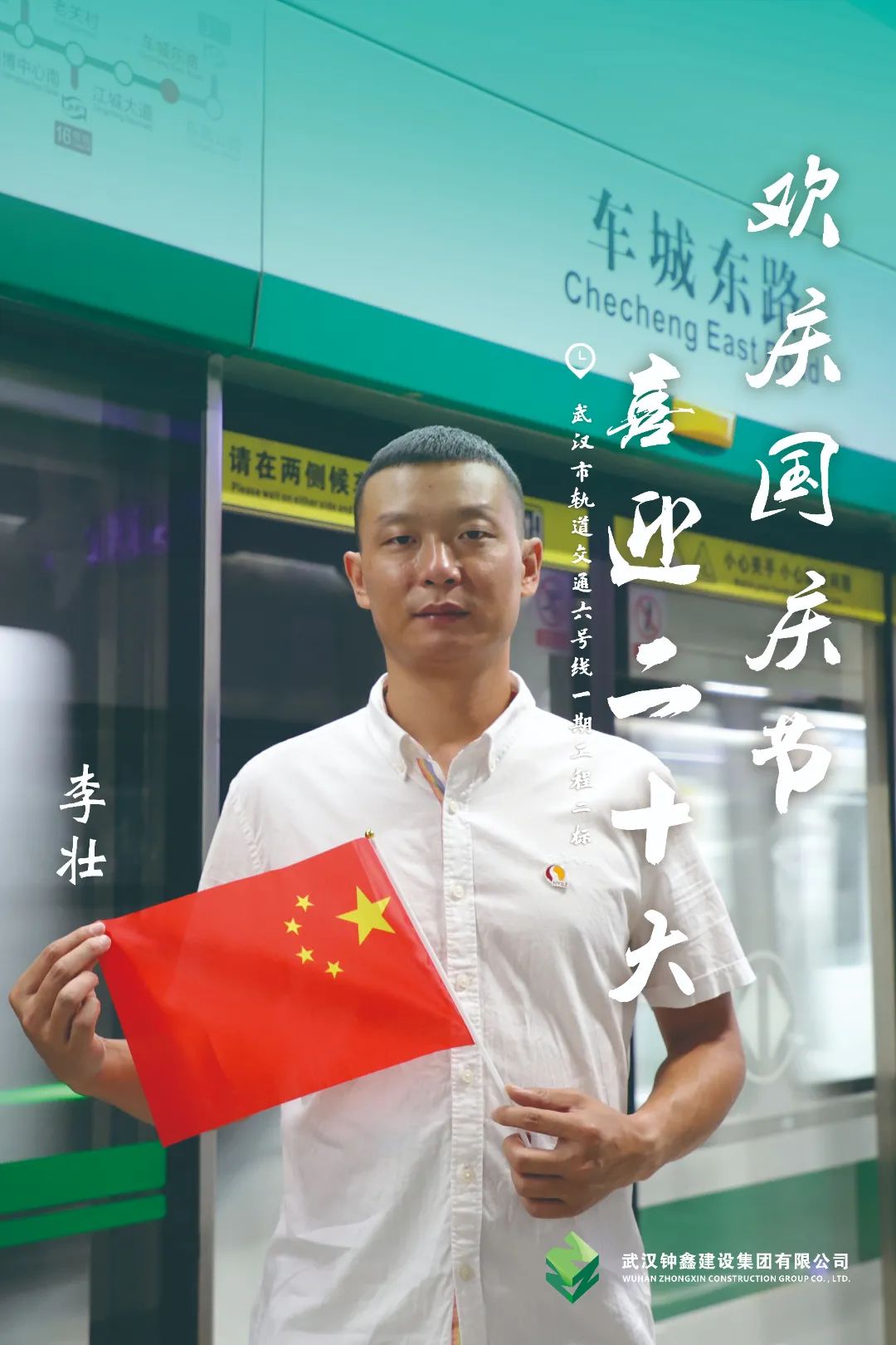 香港宝典全年资料