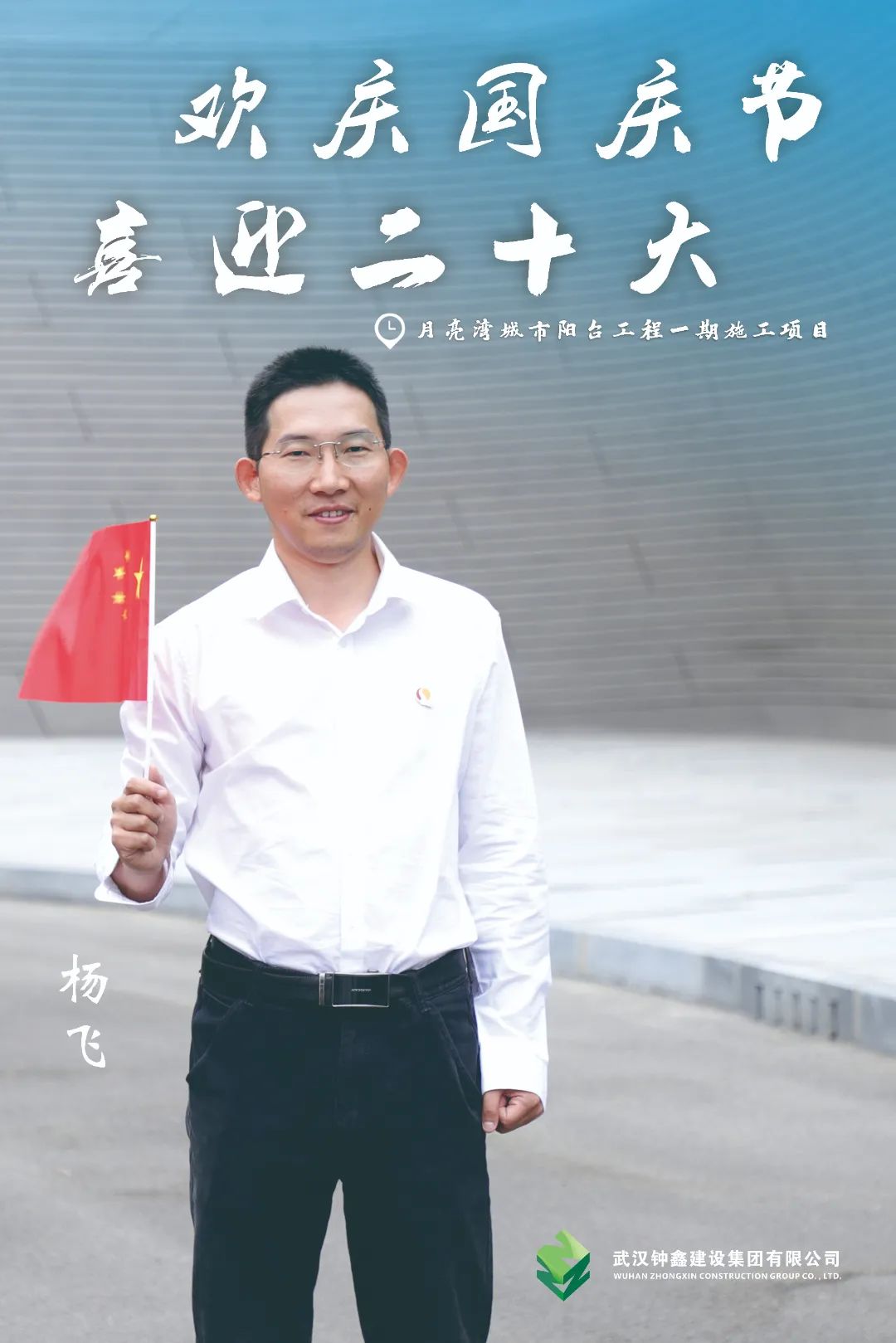 香港宝典全年资料