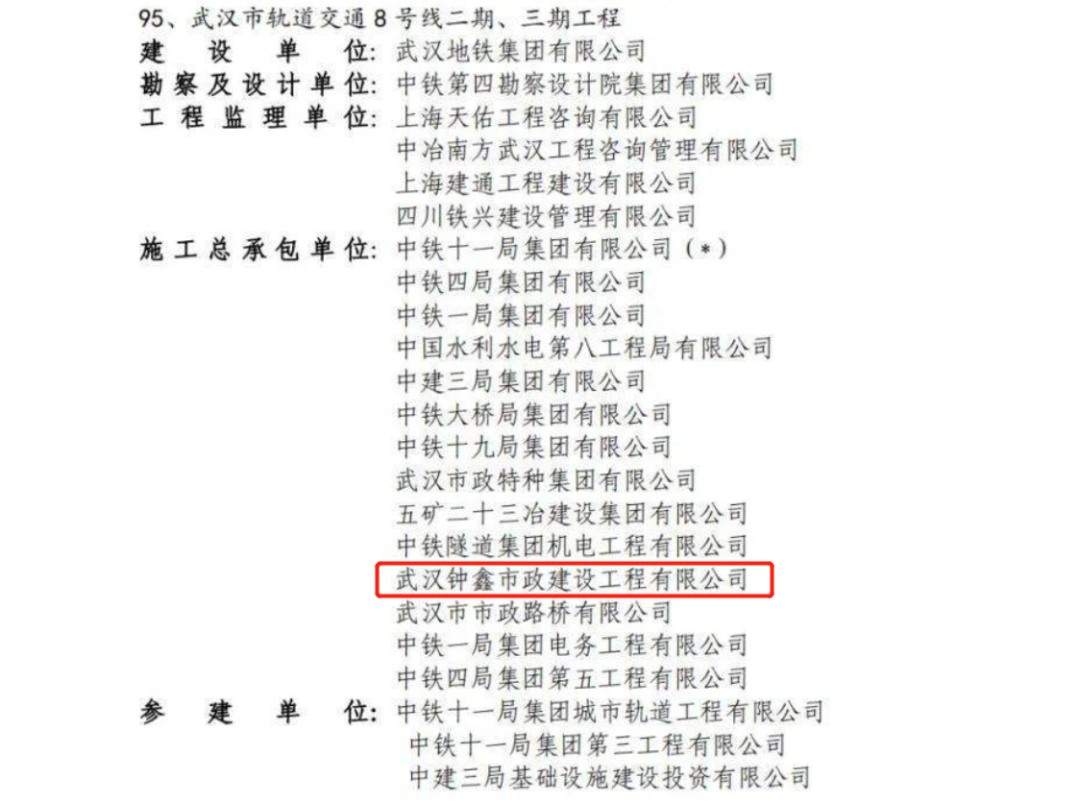 香港宝典全年资料