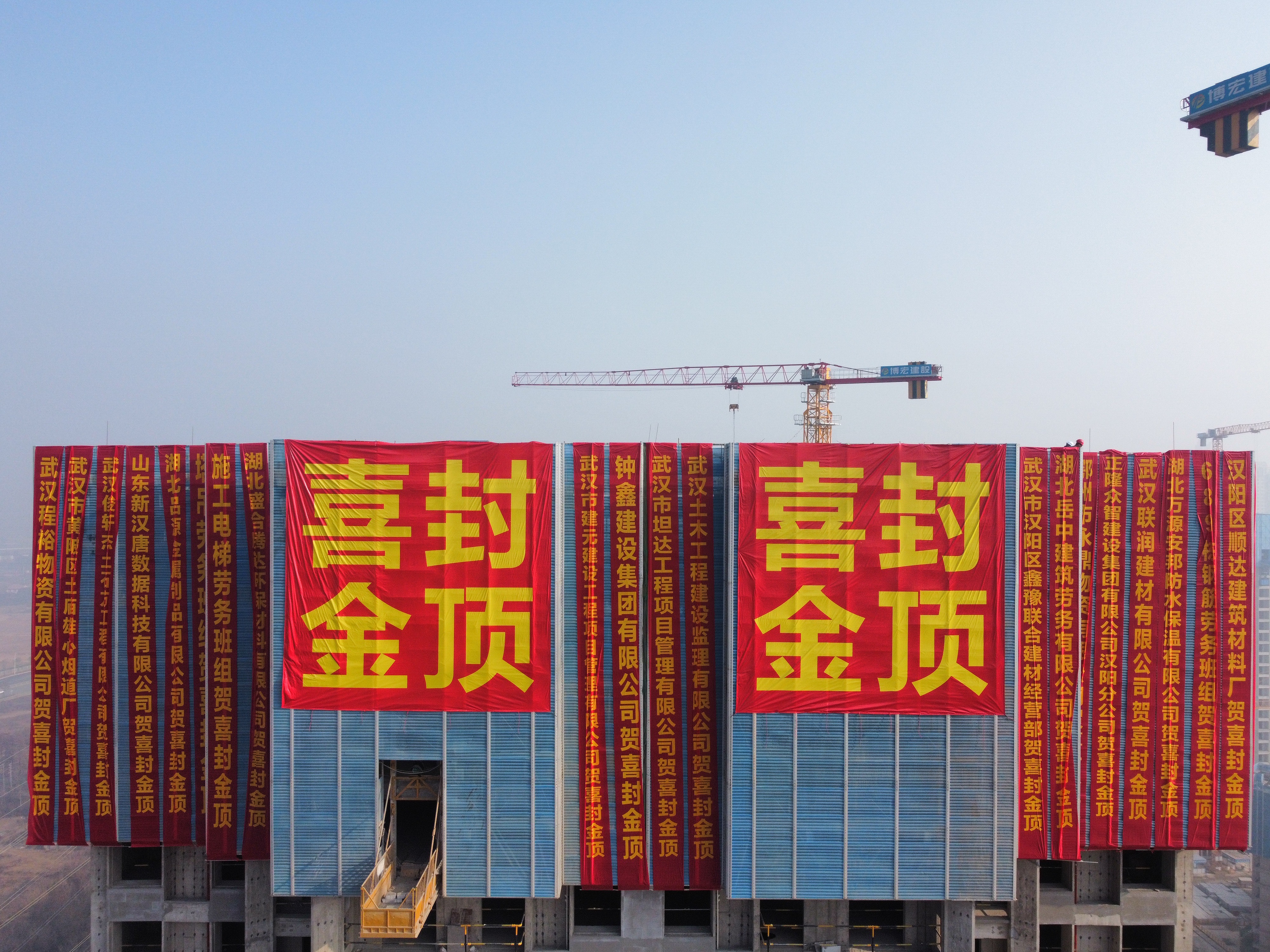 香港宝典全年资料