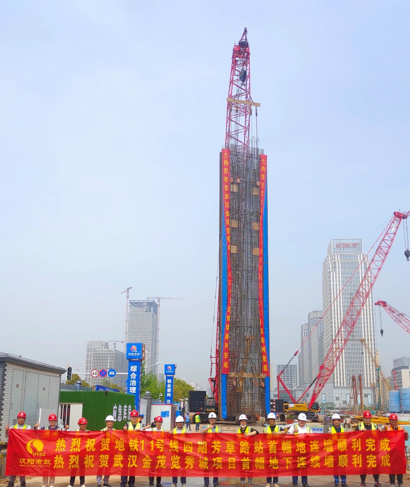 香港宝典全年资料