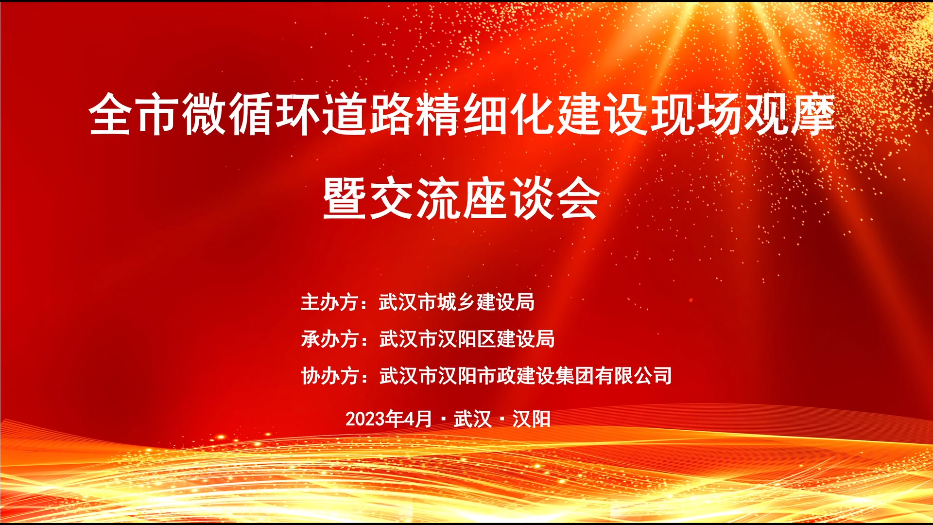香港宝典全年资料