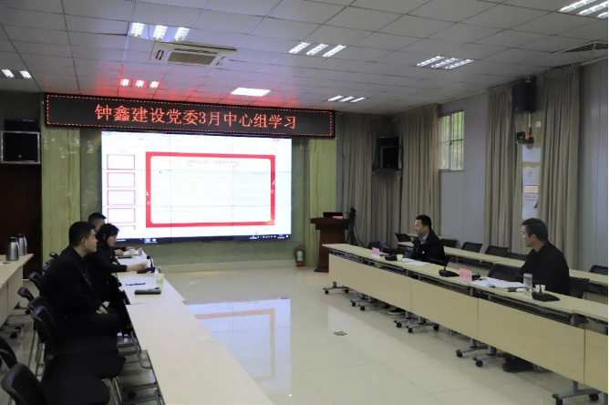 香港宝典全年资料