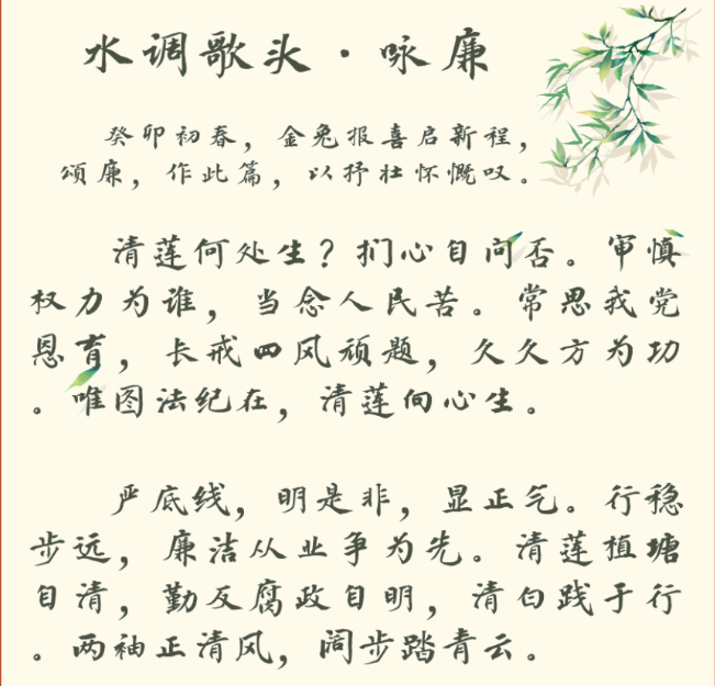 香港宝典全年资料