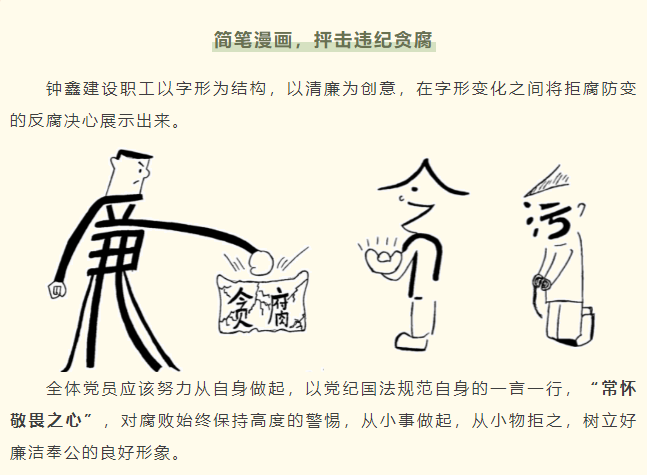 香港宝典全年资料