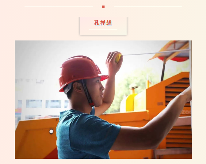 香港宝典全年资料