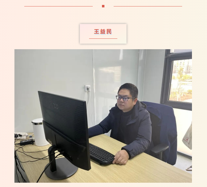 香港宝典全年资料