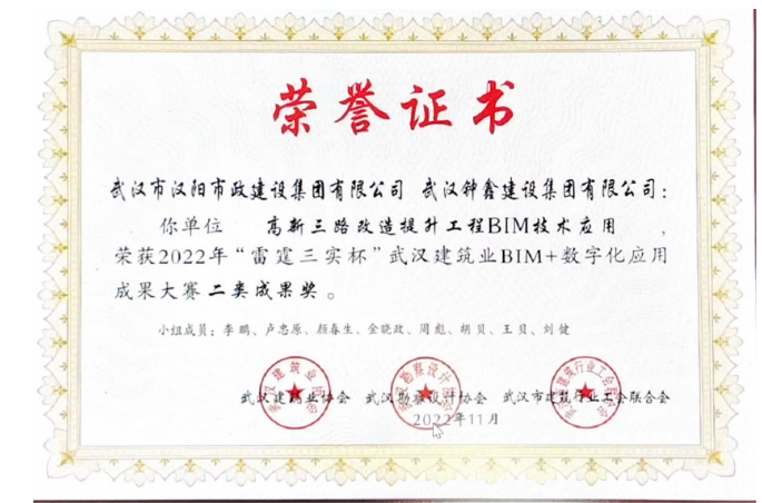 香港宝典全年资料