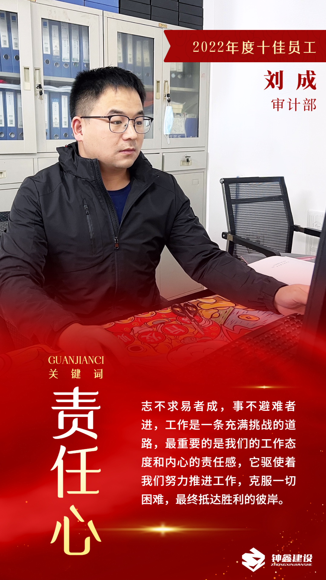 香港宝典全年资料