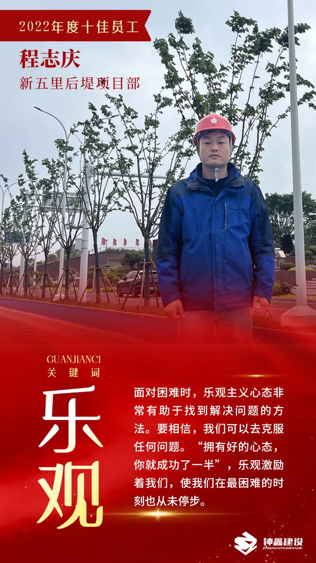 香港宝典全年资料