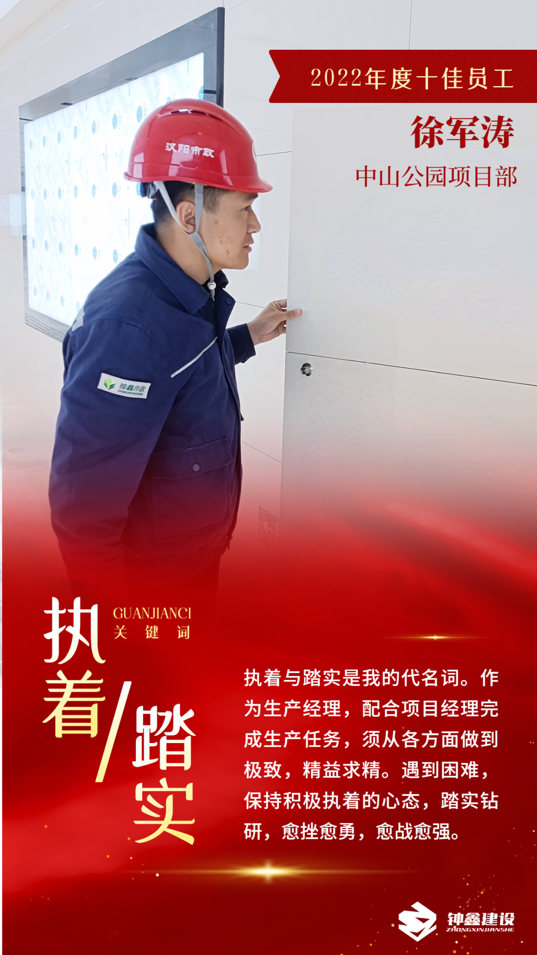 香港宝典全年资料