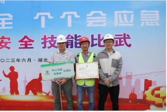 香港宝典全年资料