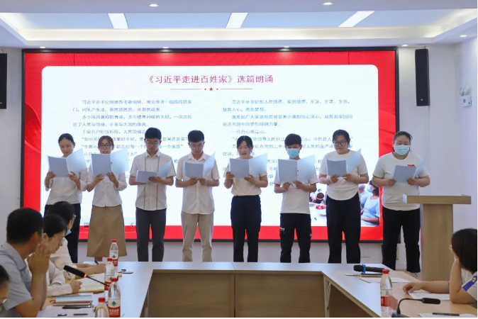 香港宝典全年资料