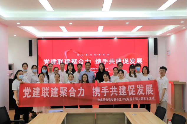 香港宝典全年资料