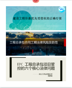 香港宝典全年资料