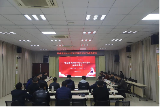 香港宝典全年资料