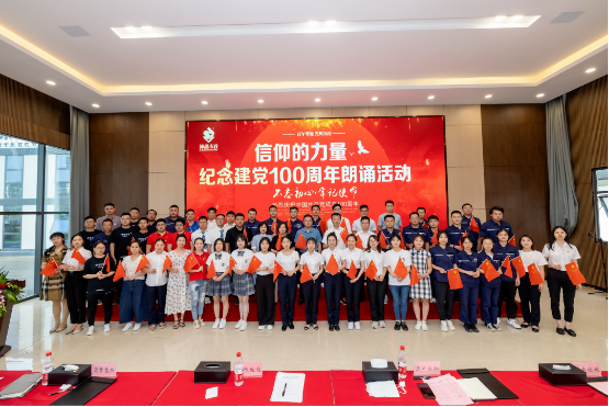 香港宝典全年资料