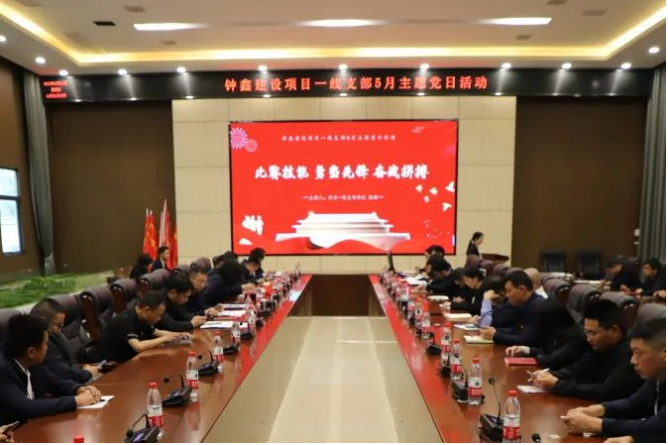 香港宝典全年资料