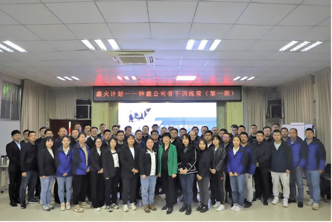 香港宝典全年资料