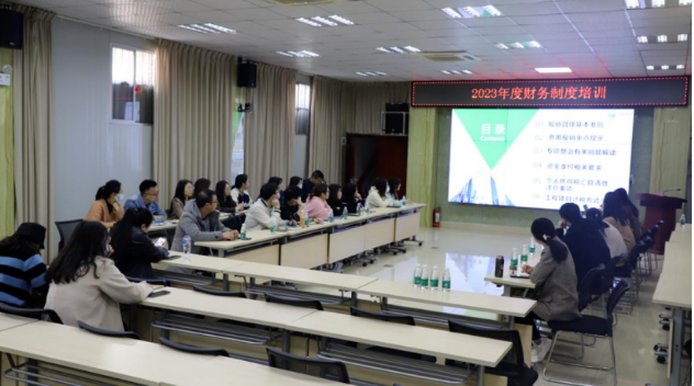 香港宝典全年资料