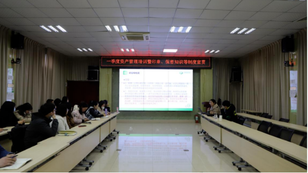 香港宝典全年资料