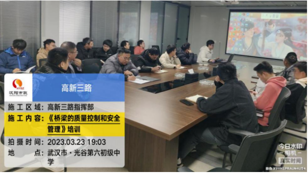 香港宝典全年资料