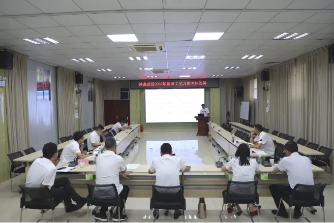 香港宝典全年资料