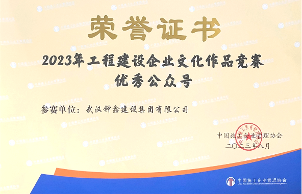 香港宝典全年资料