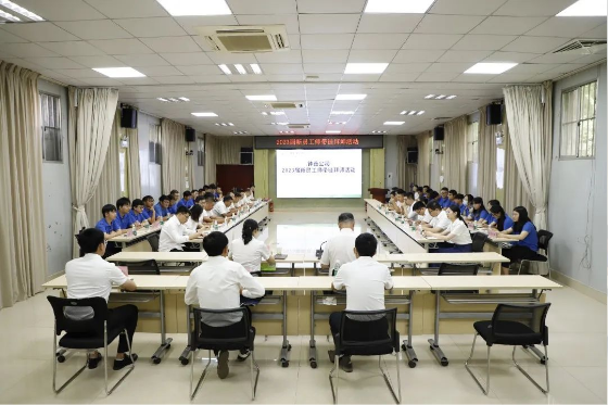 香港宝典全年资料