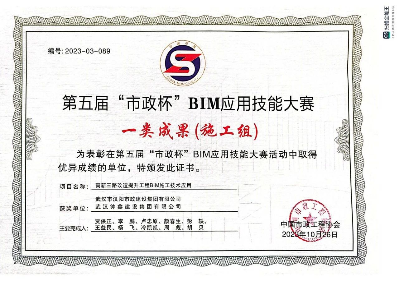 香港宝典全年资料