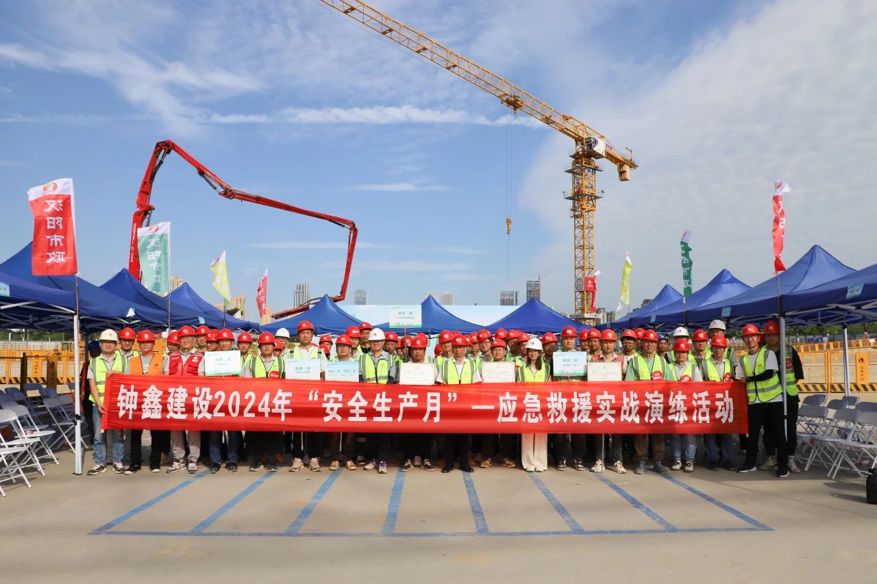 香港宝典全年资料