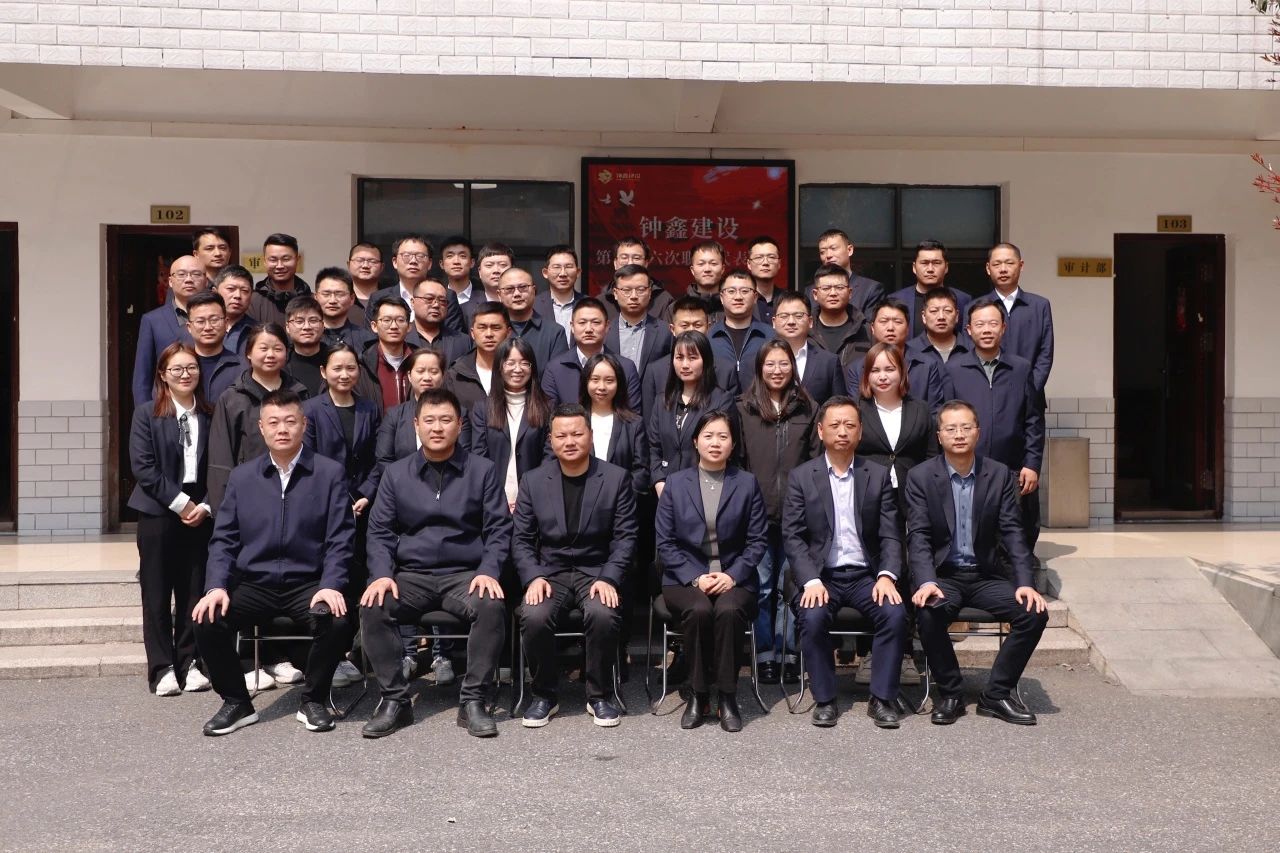 香港宝典全年资料