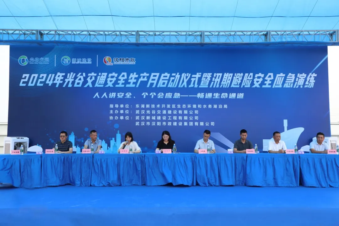 香港宝典全年资料