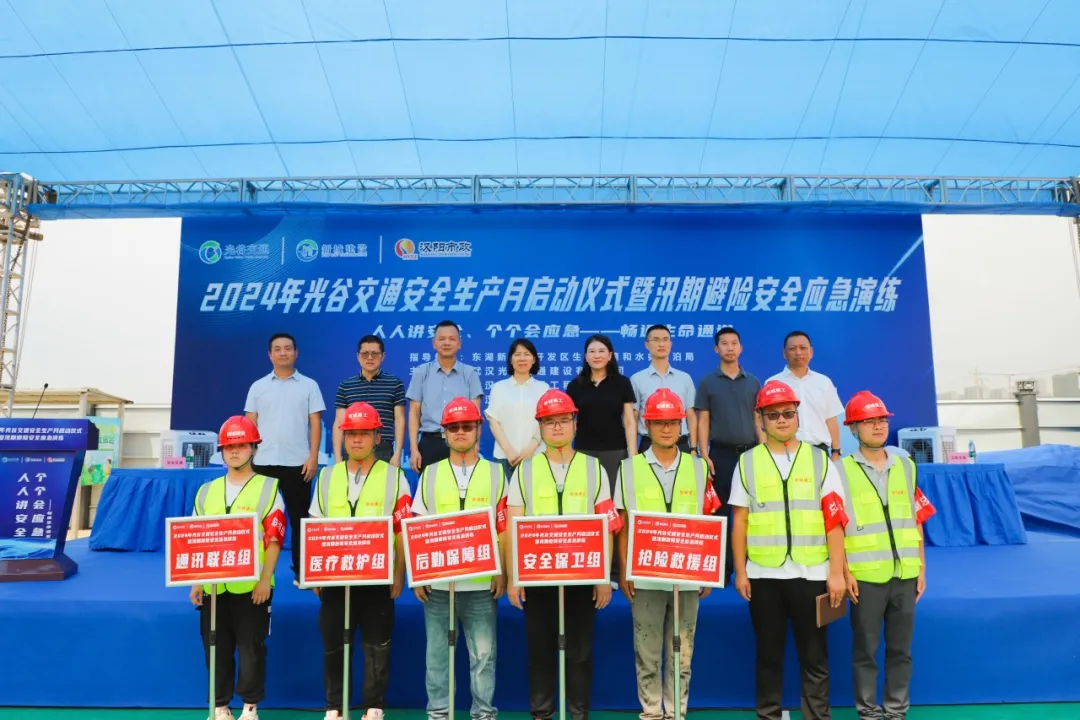 香港宝典全年资料