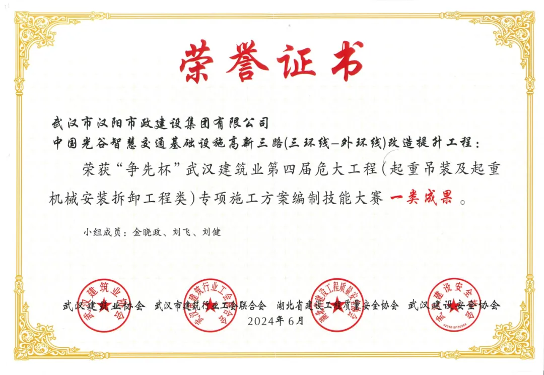 香港宝典全年资料