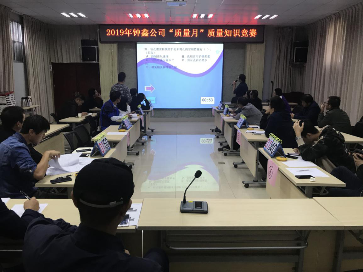 香港宝典全年资料