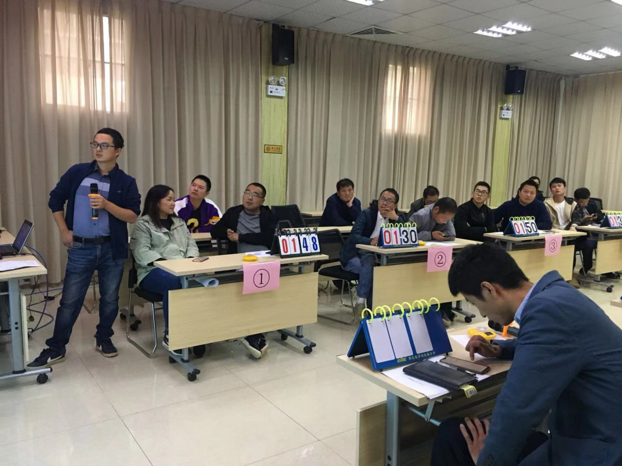 香港宝典全年资料